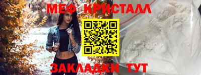скорость mdpv Конаково