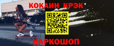 скорость mdpv Конаково