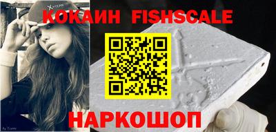 марихуана Коммунар