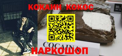 марихуана Коммунар
