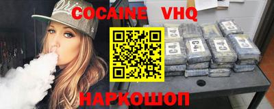 скорость mdpv Конаково