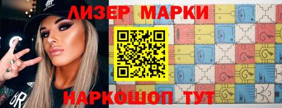 прущая мука Комсомольск-на-Амуре