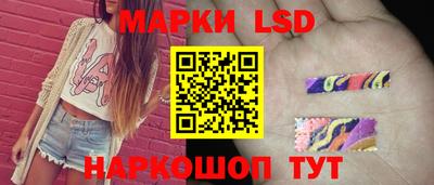 прущая мука Комсомольск-на-Амуре