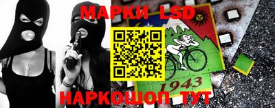 mix Краснокаменск