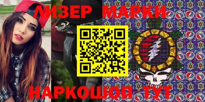 марихуана Коммунар