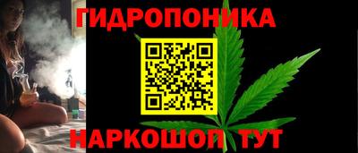 прущая мука Комсомольск-на-Амуре