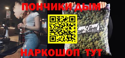 ALPHA-PVP Краснознаменск