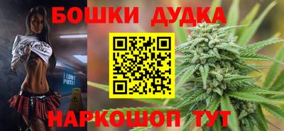скорость mdpv Конаково