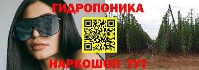 mix Краснокаменск