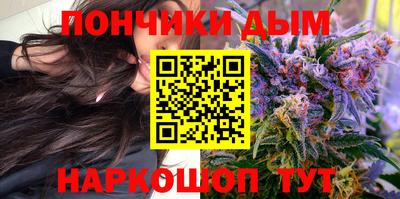скорость mdpv Конаково
