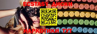 прущая мука Комсомольск-на-Амуре