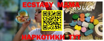 марихуана Коммунар