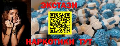 марихуана Коммунар