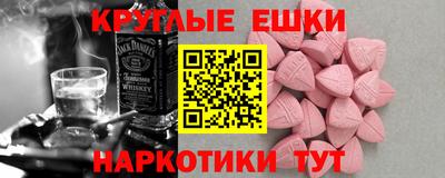 скорость mdpv Конаково