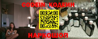 марихуана Коммунар