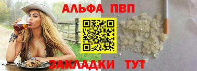 mix Краснокаменск