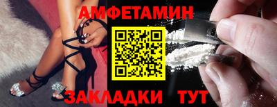 скорость mdpv Конаково