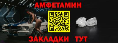 марихуана Коммунар