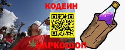 прущая мука Комсомольск-на-Амуре