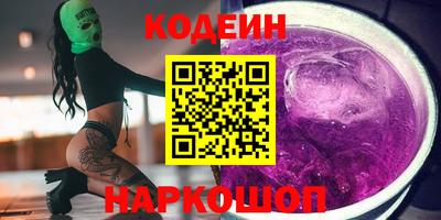 прущая мука Комсомольск-на-Амуре