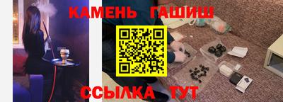 прущая мука Комсомольск-на-Амуре