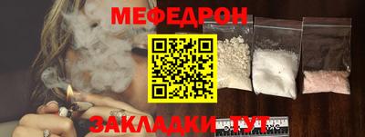 скорость mdpv Конаково