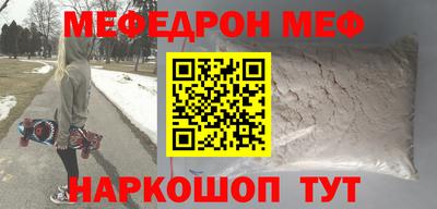скорость mdpv Конаково